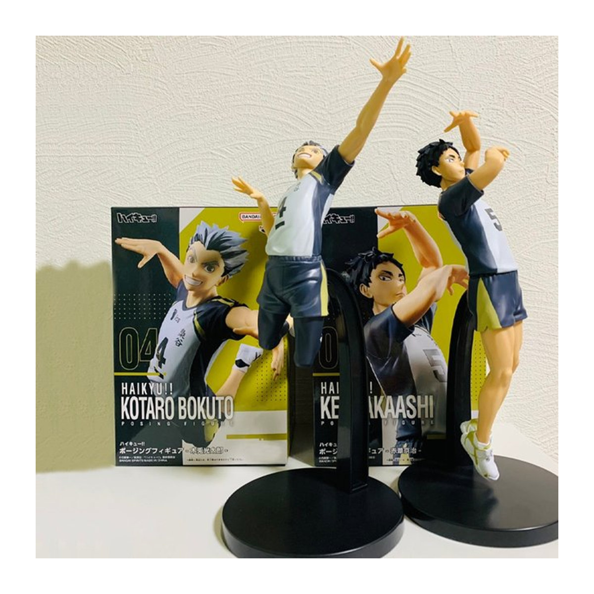 XIWANXILE Haikyuu Anime Figur Motiv Auswahl: Akaashi Keiji, Tetsuro Kuroo, Kosuke Kita oder Toru Oikawa in Multicolor - Bild 1