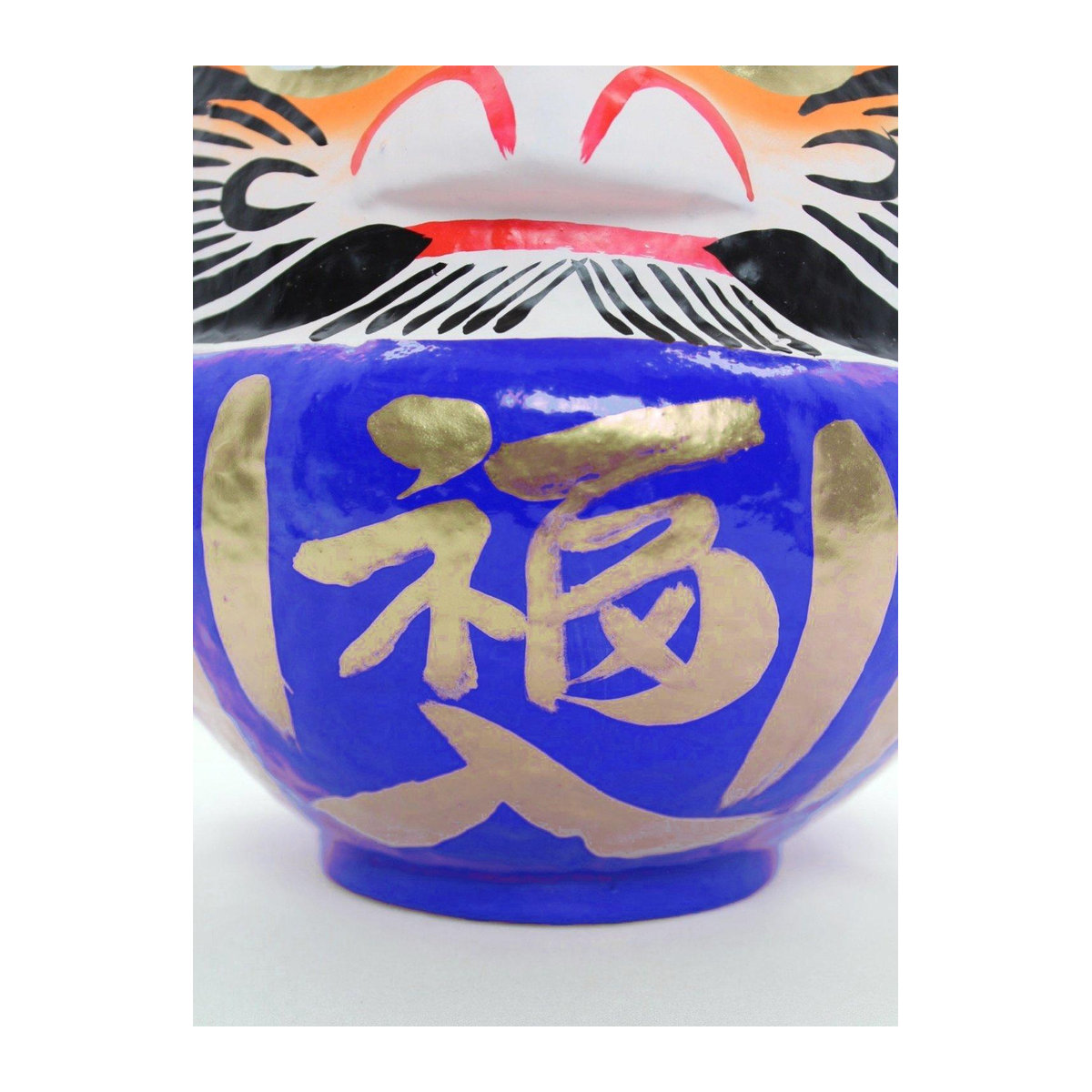Yamato Bridge Daruma Figur Blau B/T/H: 15 x 14 x 17 cm - Bild 2