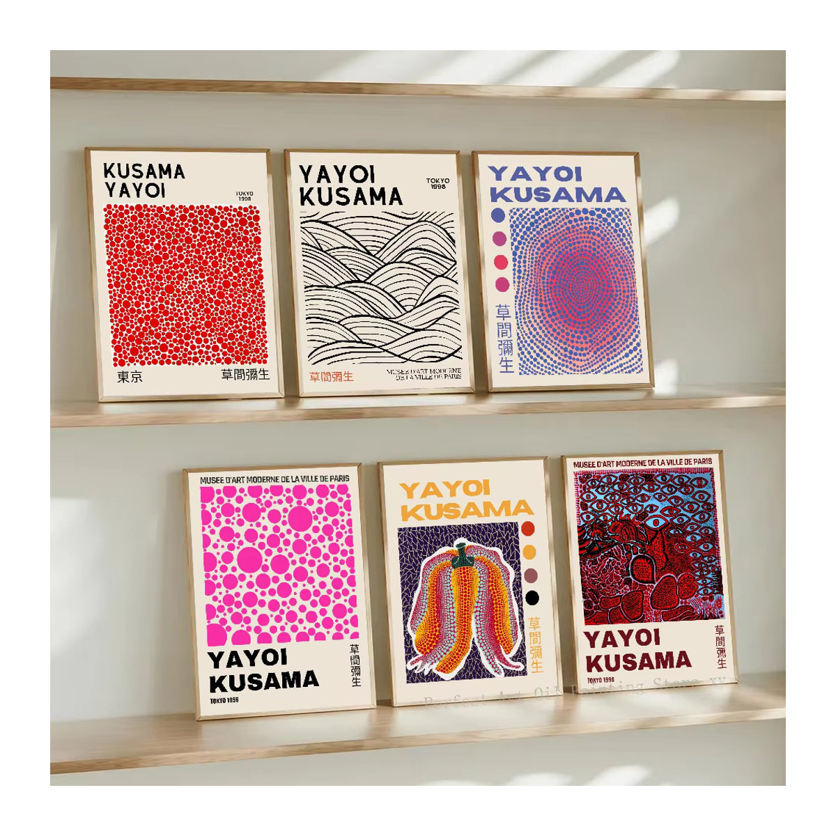 Yayoi Kusama Kunstausstellung Poster Polka Dot Papierdruck für dein Zuhause, Wohnzimmer oder Café - Bild 2