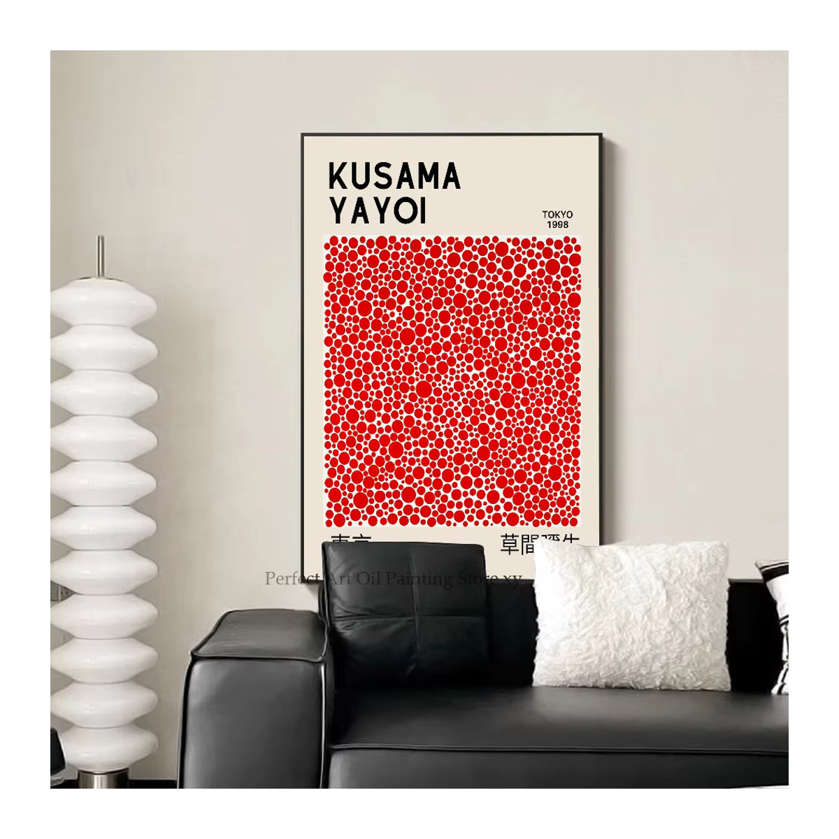 Yayoi Kusama Kunstausstellung Poster Polka Dot Papierdruck für dein Zuhause, Wohnzimmer oder Café - Bild 4