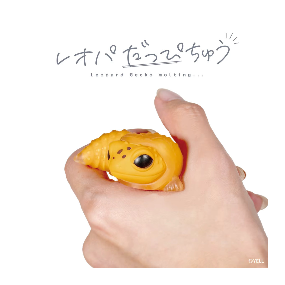 YELL Kawaii Leopard Gecko Kapselspielzeug aus Vinyl in Orange - Bild 2
