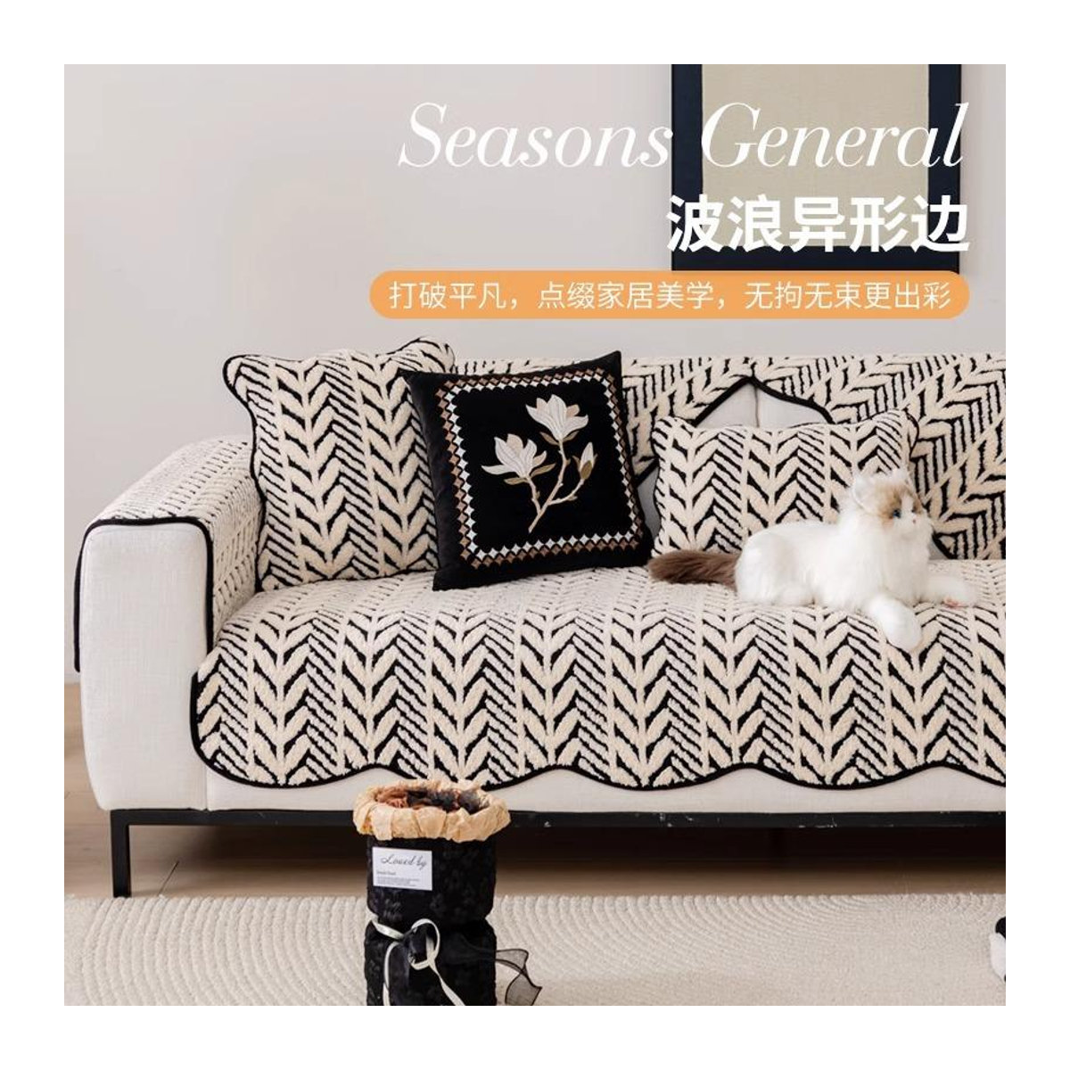 Yijia Textil Sitzkissen aus verdicktem Plüsch für Kombi-Sofas, schwarz, B/B: 70 x 70 cm - Bild 3