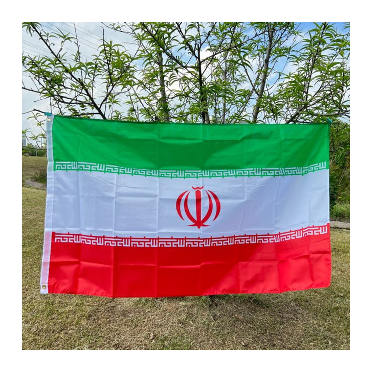 Yixin Flagge der Islamischen Republik Iran aus Polyester zur Dekoration, B x H: 150 x 90 cm - Bild 1