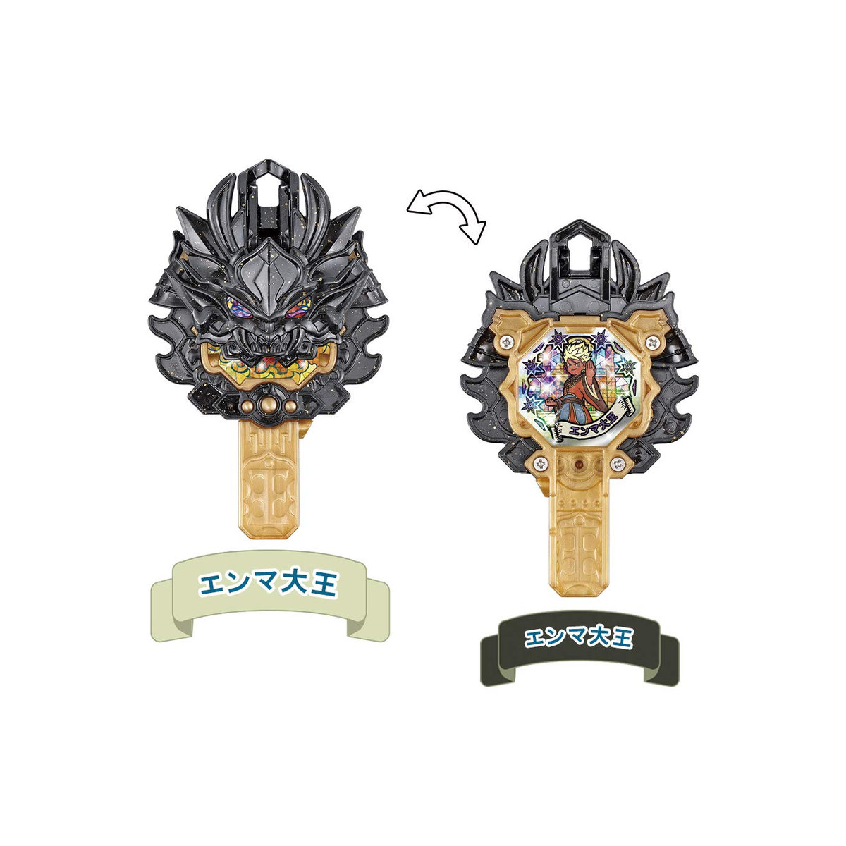 Yo-kai DX Arc Serie 04 Dämonen-Kampfsport-Turnier König Enma Uhr in Violett - Bild 2
