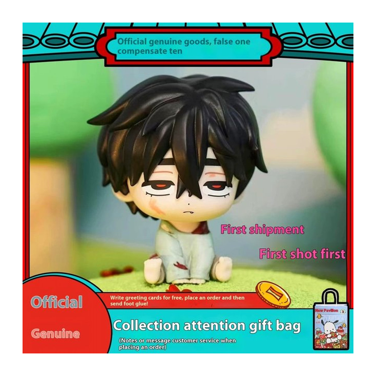 YOAINGO Alien Stage Baby Serie Blind Box Anime Sammelfiguren Multicolor - Bild 1