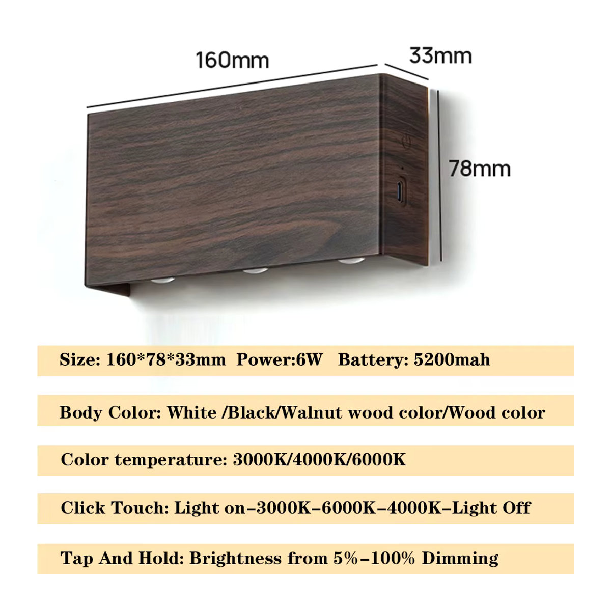 YooE Wandleuchte mit Fernbedienung und Touch-Dimmer, Schwarz, minimalistisches Design mit Holzoptik, 5200 mAh Akku, Typ-C Ladung, 3 Farben, Nachtlicht für Treppe und Nachttisch - Bild 6