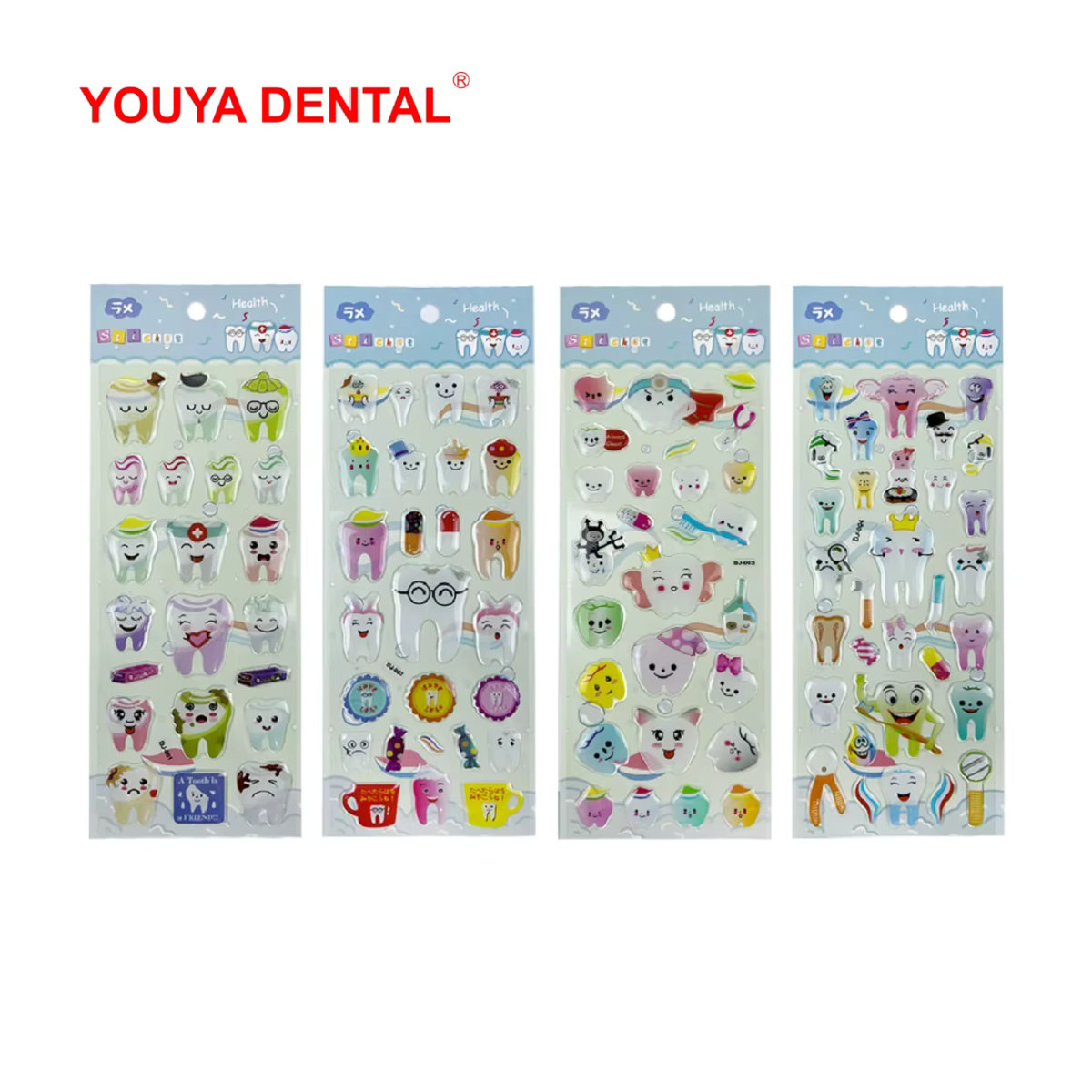 YOUYA DENTAL 4er Set 3D-Dental-Aufkleber mit Zahn-Motiven im Cartoon-Kawaii-Design, mehrfarbig, ideal als Dekoration für Kinder, Wände oder Kühlschränke - Bild 2