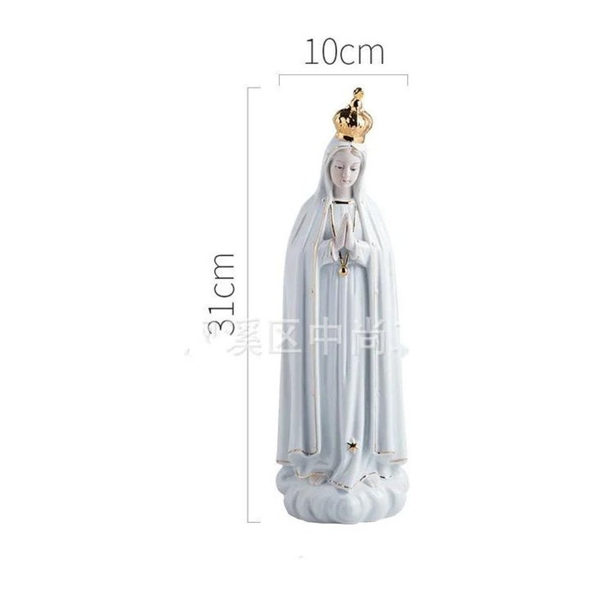 YULIN Keramikstatue Rose Fatima Maria Ikone in Weiß, Höhe: 31 cm, Breite: 10 cm, Tiefe: 10 cm - Bild 1