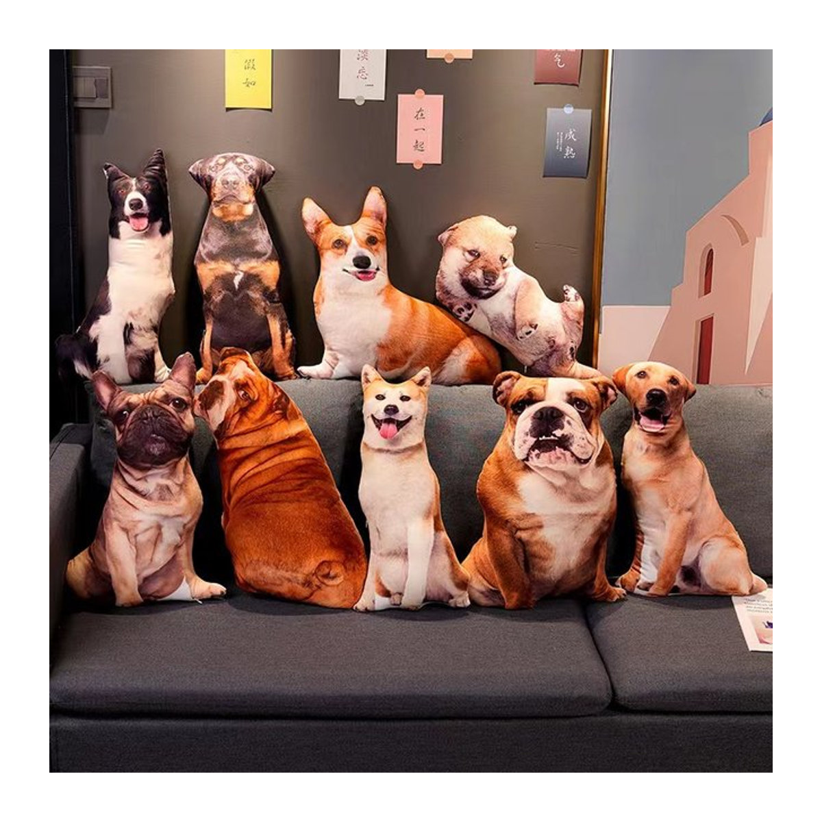 YUZHINUO 3D-Simulation Hundekissen für Home Decoration und Auto in Mehrfarbig - Bild 1