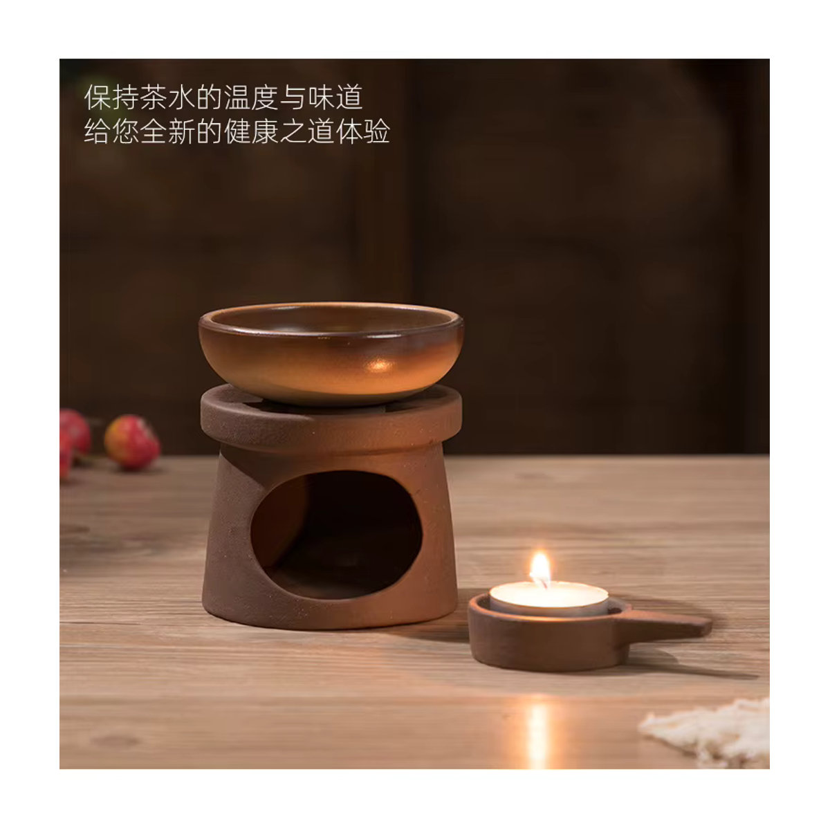 YXYMCF 3-in-1 Keramik Set in Braun als Kerzenheizung, Teewärmer und Diffusor mit japanischem Schilfrohr für ätherische Öle - Bild 4