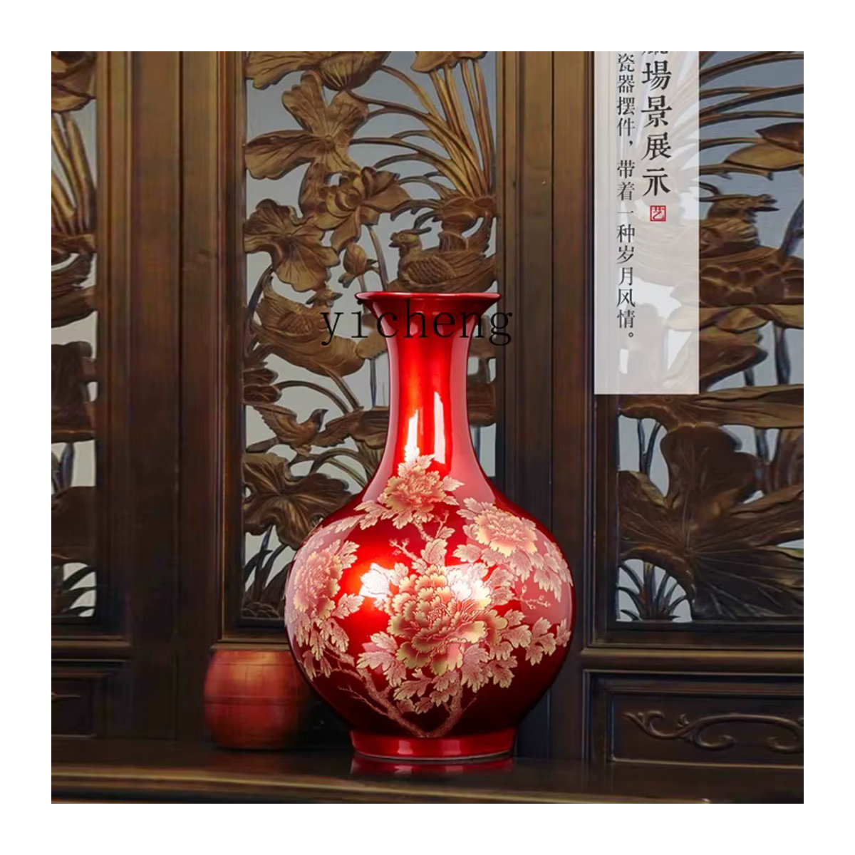 ZC Keramikvase mit roter Pfingstrose aus Porzellan für dein Blumenarrangement im chinesischen Stil - Bild 2