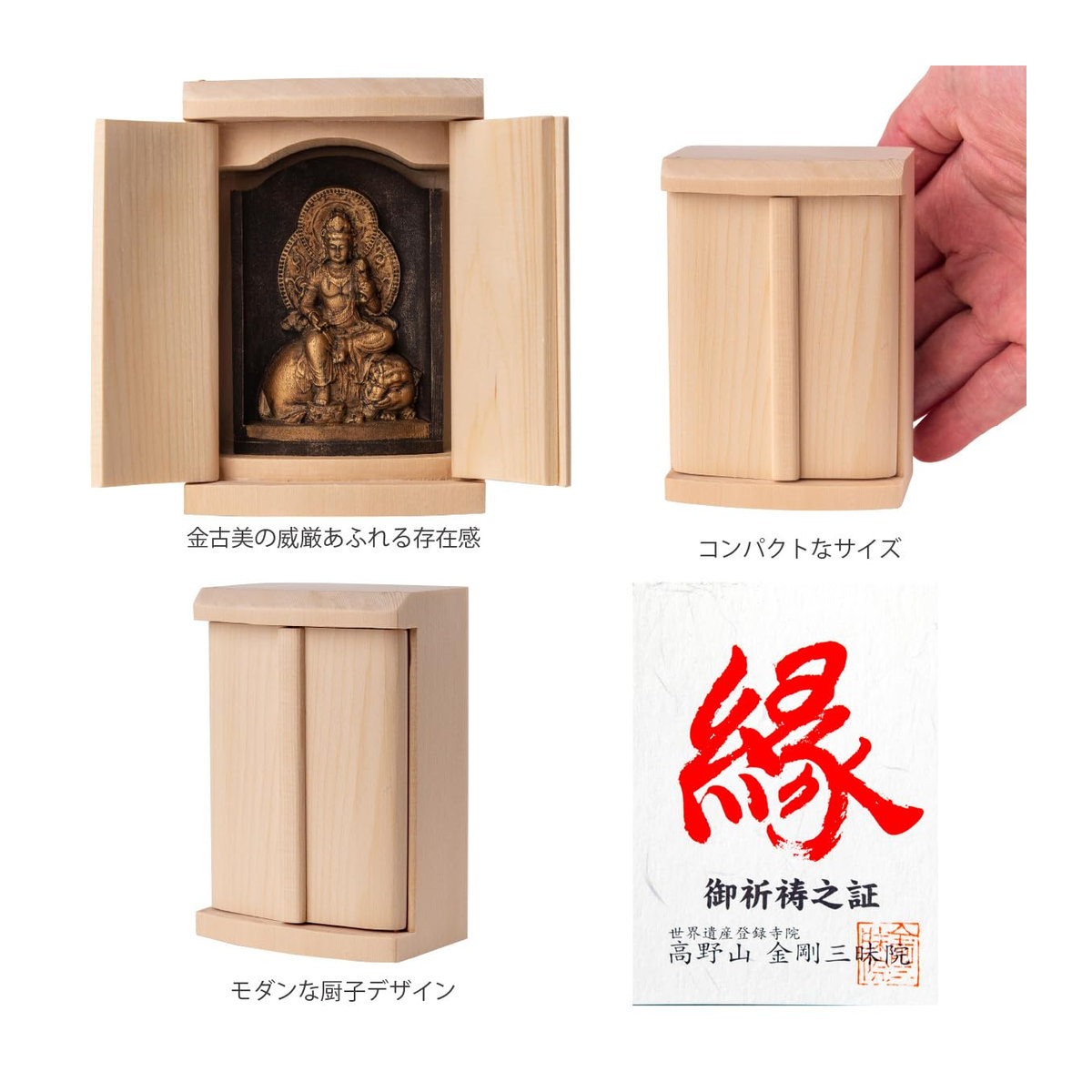 ZEKUU Buddha-Statue Bodhisattva in Gold aus Holz für das Jahr des Drachen - Bild 3