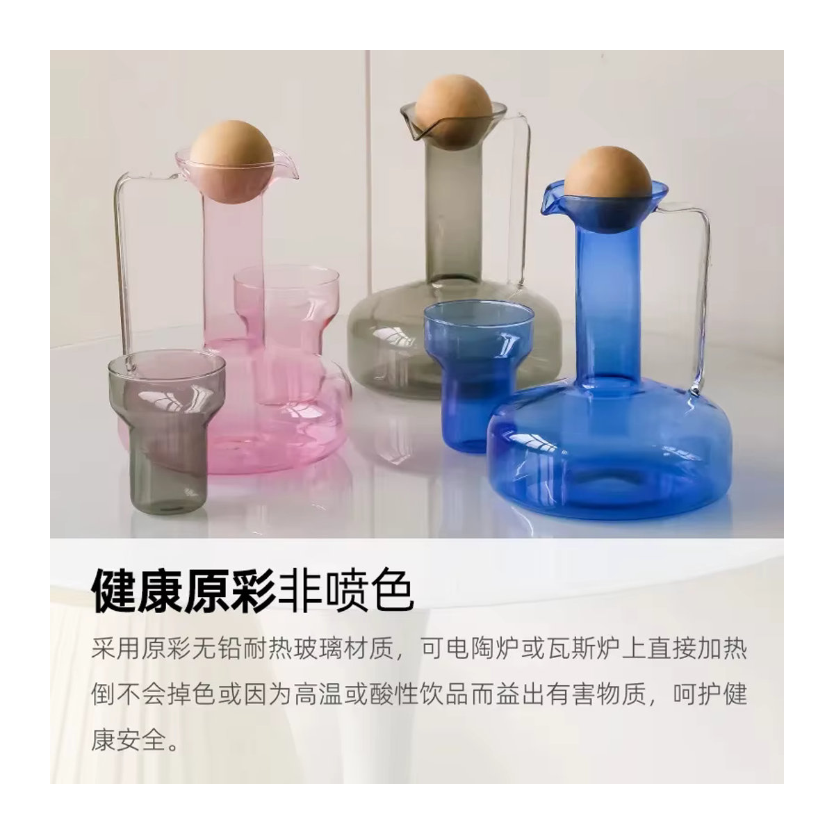 ZHUOJI Glas Wasserkocher Set im Nordic Stil mit blauem Becher, 1500 ml - Bild 4