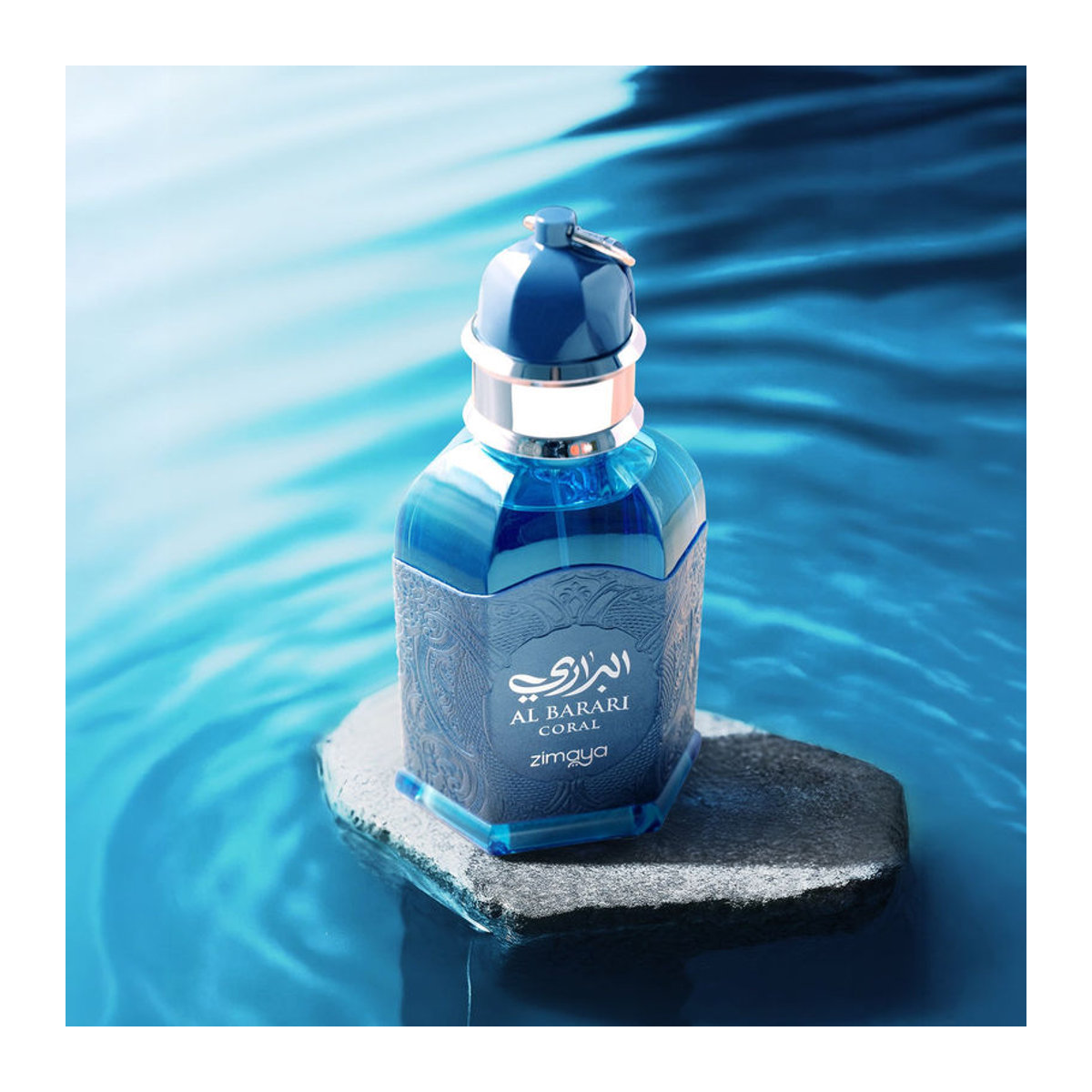 Zimaya Al Barari Coral Eau de Parfum für Damen und Herren 100ml Blau - Bild 5