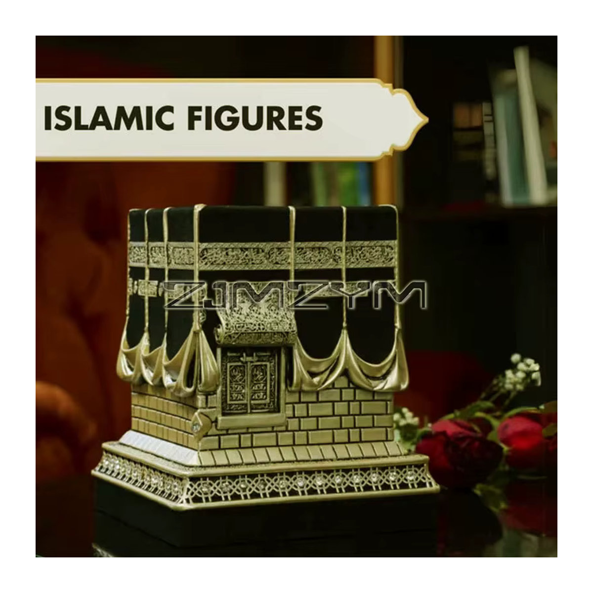 ZJMZYM Kaaba-Nachbildungsmodell aus Metall und Resin in Silber, Schwarz und Gold als islamische Dekoration für Ramadan und Eid - Bild 2