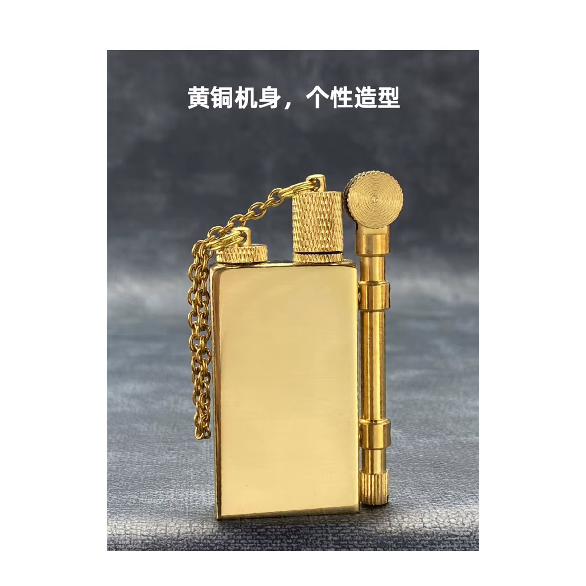 Zoro 765 Kupfer-Lichtplatte im Retro-Feuerzeug-Design aus Metall in Gold - Bild 5