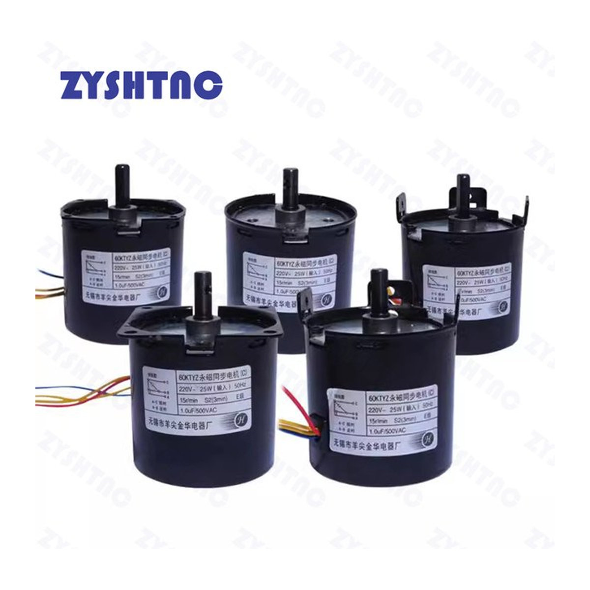 ZYSHTNC Projektionswandmotor 60KTYZ Permanentmagnet Synchroner Flachschaft 8MM Elektrischer Hebemotor in Schwarz - Bild 1