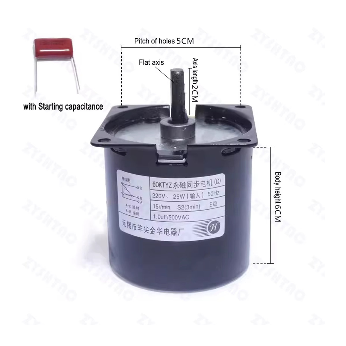 ZYSHTNC Projektionswandmotor 60KTYZ Permanentmagnet Synchroner Flachschaft 8MM Elektrischer Hebemotor in Schwarz - Bild 5