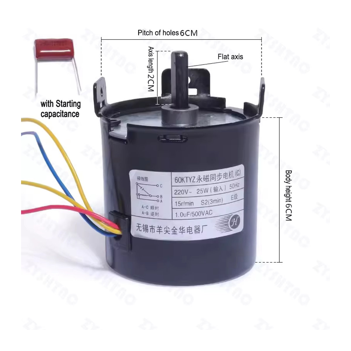 ZYSHTNC Projektionswandmotor 60KTYZ Permanentmagnet Synchroner Flachschaft 8MM Elektrischer Hebemotor in Schwarz - Bild 6